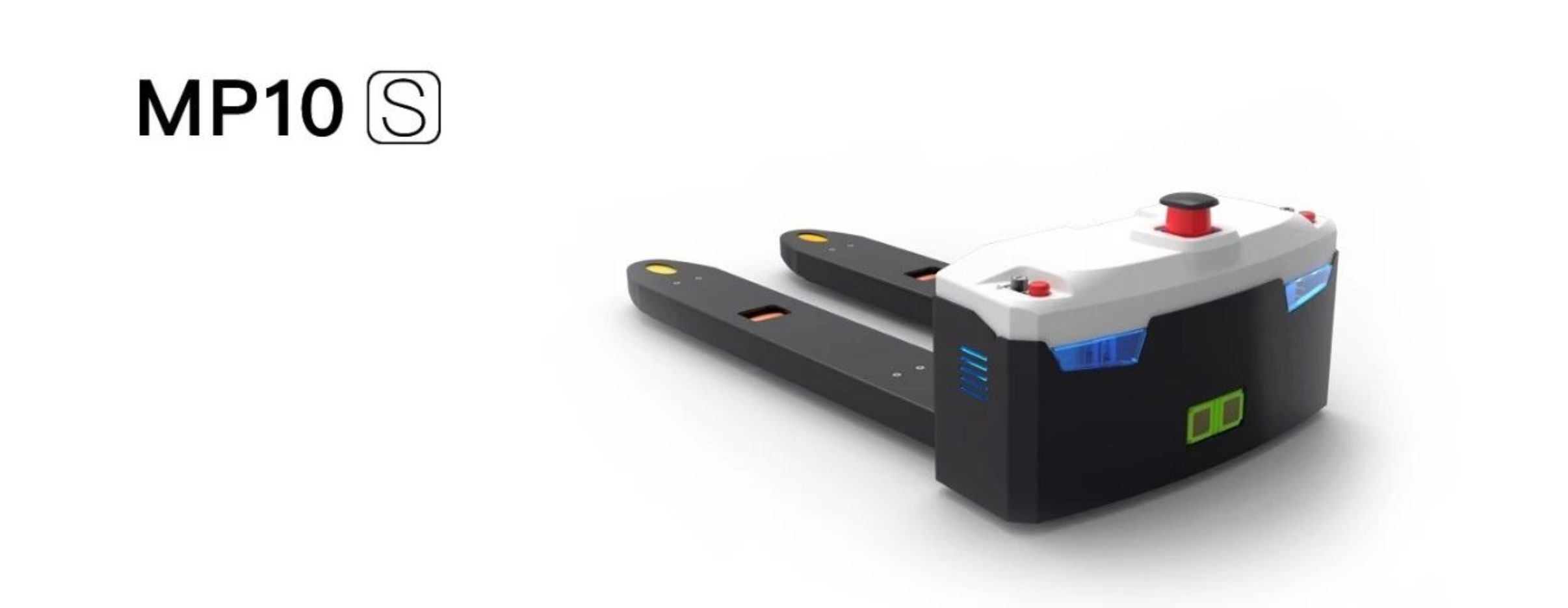 精诚所制，不同凡想 nangong28AGV无人叉车