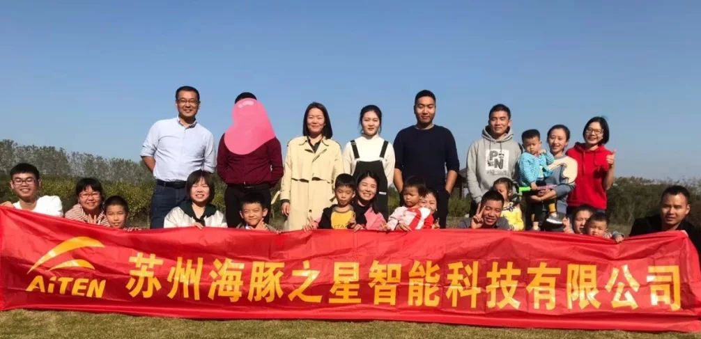 nangong28机器人 — 游玩沙家浜